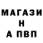 КЕТАМИН VHQ Crash Fistfight
