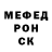 АМФЕТАМИН VHQ REVEREV