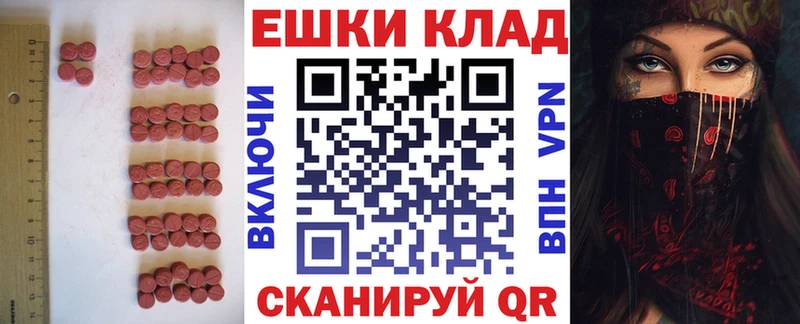 купить   Вилючинск  Ecstasy louis Vuitton 