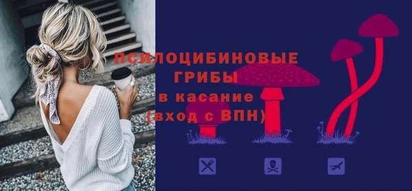 прущая мука Михайловка