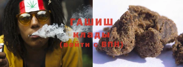 прущая мука Михайловка