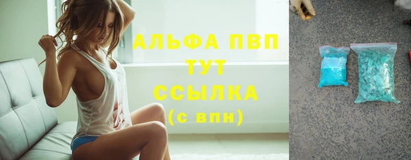 MESCALINE Белая Калитва