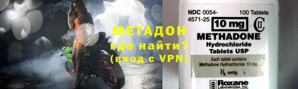 дмт Медногорск