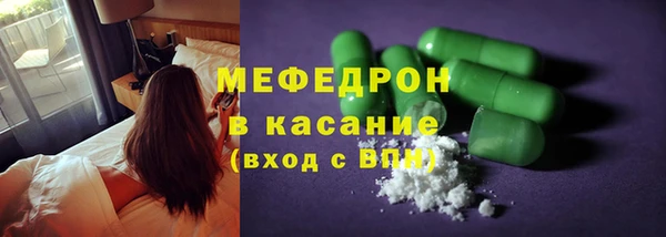 соль курить ск Михайлов
