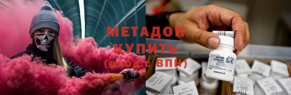 марки nbome Мегион