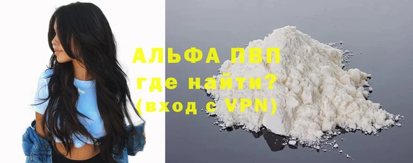 соль курить ск Михайлов