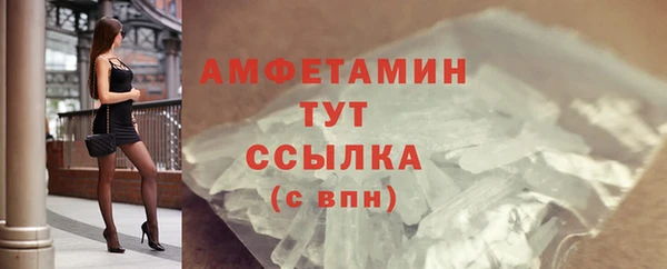 прущая мука Михайловка