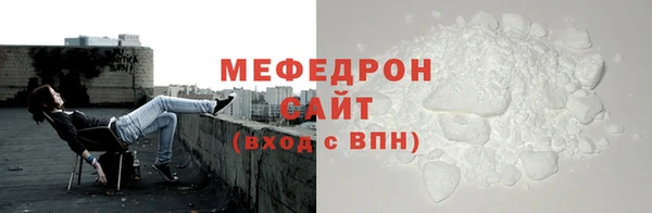 mdpv Верхний Тагил