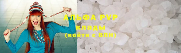 прущая мука Михайловка
