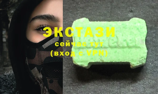 прущая мука Михайловка