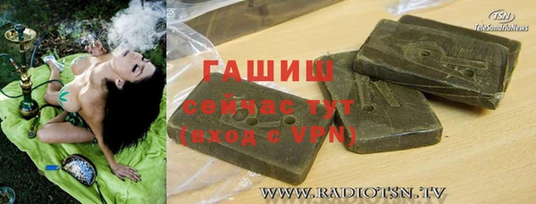прущая мука Михайловка