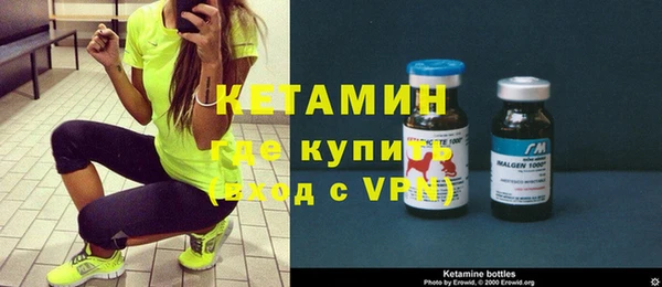 хмурый Бежецк