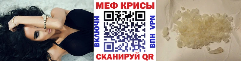 МЯУ-МЯУ мяу мяу  Вилючинск 